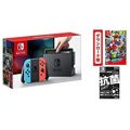 Nintendo Nintendo Switch 本体 Joy-Con(L)/(R)グレー 